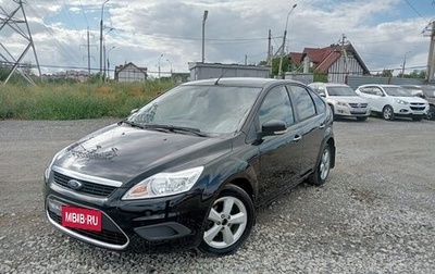 Ford Focus II рестайлинг, 2010 год, 730 000 рублей, 1 фотография