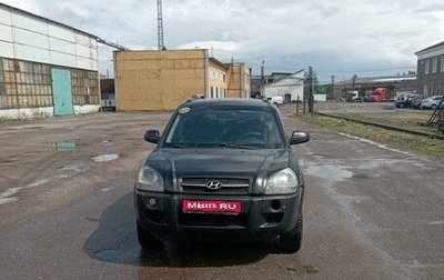 Hyundai Tucson III, 2006 год, 640 000 рублей, 1 фотография