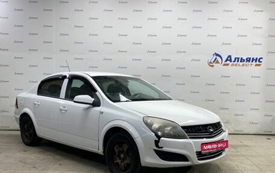 Opel Astra H, 2013 год, 400 000 рублей, 1 фотография