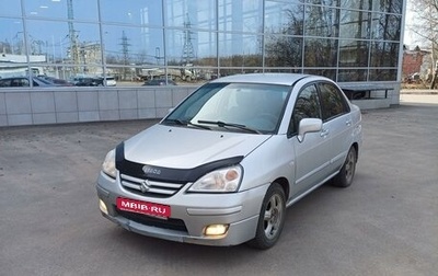 Suzuki Liana, 2004 год, 340 000 рублей, 1 фотография