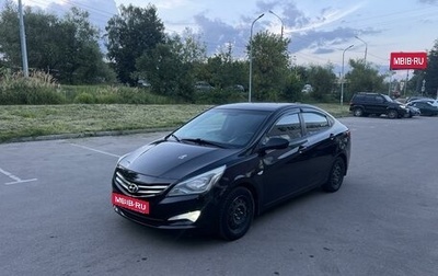 Hyundai Solaris II рестайлинг, 2015 год, 680 000 рублей, 1 фотография