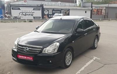 Nissan Almera, 2017 год, 925 000 рублей, 1 фотография