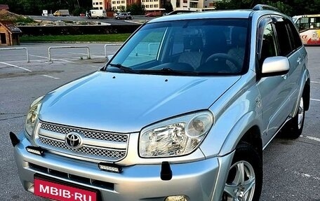 Toyota RAV4, 2005 год, 1 200 000 рублей, 1 фотография