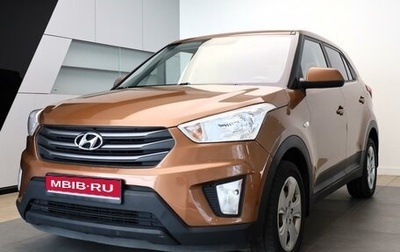 Hyundai Creta I рестайлинг, 2016 год, 1 490 000 рублей, 1 фотография