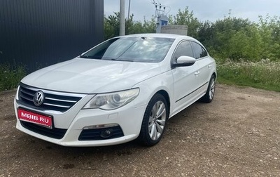 Volkswagen Passat CC I рестайлинг, 2011 год, 1 199 000 рублей, 1 фотография