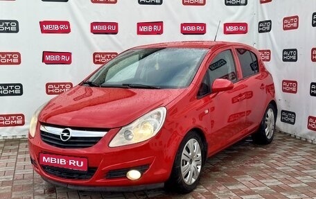 Opel Corsa D, 2008 год, 549 900 рублей, 1 фотография