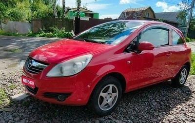 Opel Corsa D, 2006 год, 320 000 рублей, 1 фотография