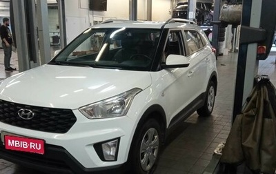 Hyundai Creta I рестайлинг, 2020 год, 1 413 160 рублей, 1 фотография