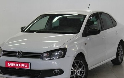 Volkswagen Polo VI (EU Market), 2014 год, 829 000 рублей, 1 фотография