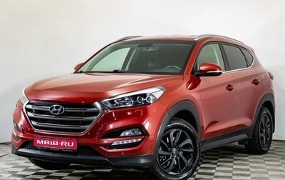 Hyundai Tucson III, 2018 год, 2 315 000 рублей, 1 фотография