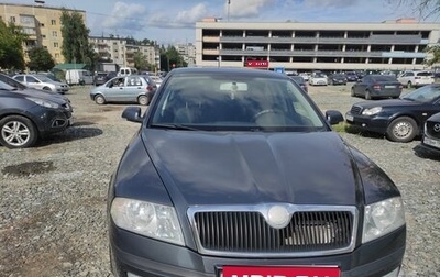 Skoda Octavia, 2008 год, 795 000 рублей, 1 фотография