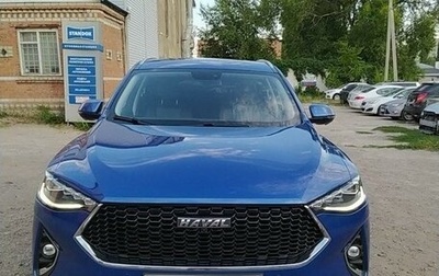 Haval F7 I, 2021 год, 2 380 000 рублей, 1 фотография