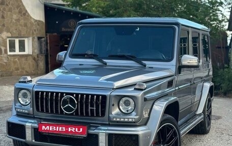 Mercedes-Benz G-Класс W463 рестайлинг _ii, 2016 год, 7 990 000 рублей, 1 фотография