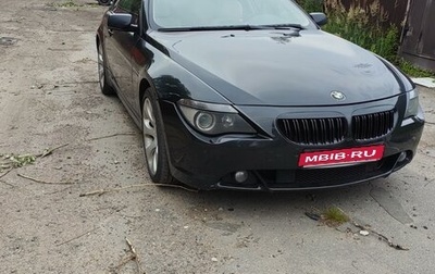 BMW 6 серия, 2006 год, 1 200 000 рублей, 1 фотография