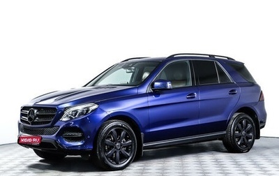 Mercedes-Benz GLE, 2018 год, 3 948 000 рублей, 1 фотография