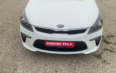 KIA Rio IV, 2020 год, 1 800 000 рублей, 1 фотография