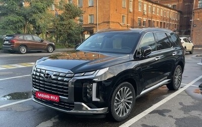 Hyundai Palisade I, 2023 год, 6 450 000 рублей, 1 фотография