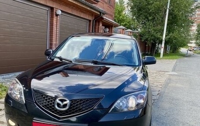 Mazda 3, 2008 год, 795 000 рублей, 1 фотография