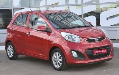 KIA Picanto II, 2013 год, 985 000 рублей, 1 фотография