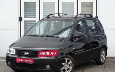 Hyundai Matrix I рестайлинг, 2006 год, 535 000 рублей, 1 фотография