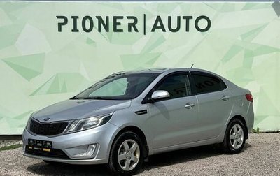 KIA Rio III рестайлинг, 2012 год, 680 000 рублей, 1 фотография