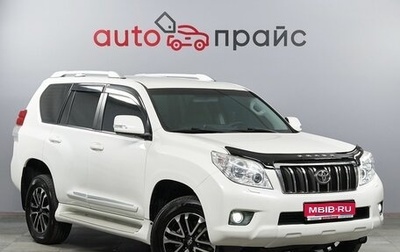 Toyota Land Cruiser Prado 150 рестайлинг 2, 2011 год, 2 990 000 рублей, 1 фотография