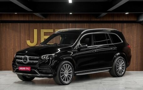 Mercedes-Benz GLS, 2023 год, 16 875 000 рублей, 1 фотография