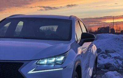 Lexus NX I, 2017 год, 3 200 000 рублей, 1 фотография