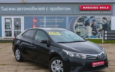 Toyota Corolla, 2013 год, 1 500 000 рублей, 1 фотография