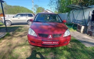 Mitsubishi Lancer IX, 2009 год, 420 000 рублей, 1 фотография