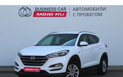 Hyundai Tucson III, 2018 год, 2 170 000 рублей, 1 фотография