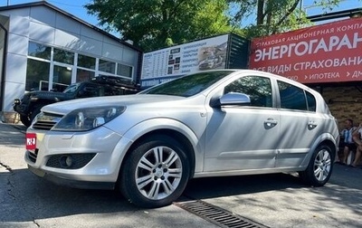 Opel Astra H, 2007 год, 800 000 рублей, 1 фотография