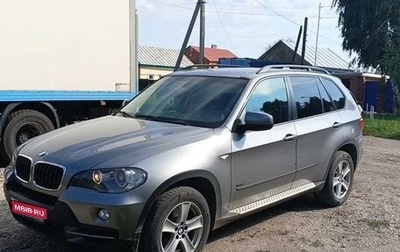 BMW X5, 2009 год, 1 950 000 рублей, 1 фотография