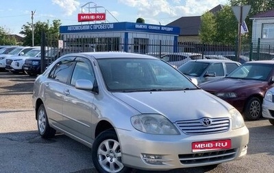 Toyota Corolla, 2003 год, 690 000 рублей, 1 фотография