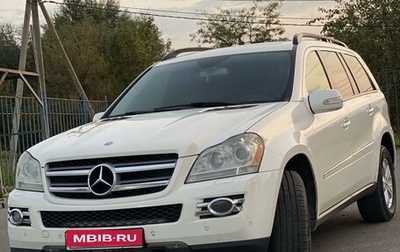 Mercedes-Benz GL-Класс, 2007 год, 1 570 000 рублей, 1 фотография