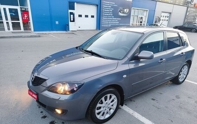 Mazda 3, 2008 год, 685 000 рублей, 1 фотография