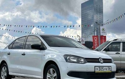 Volkswagen Polo VI (EU Market), 2014 год, 790 990 рублей, 1 фотография