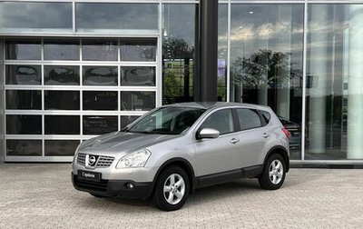 Nissan Qashqai, 2009 год, 1 094 100 рублей, 1 фотография