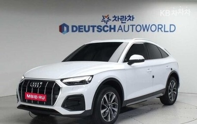 Audi Q5, 2022 год, 5 140 000 рублей, 1 фотография