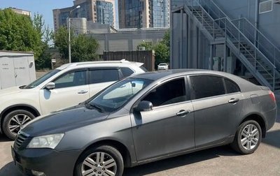 Geely Emgrand EC7, 2013 год, 620 000 рублей, 1 фотография