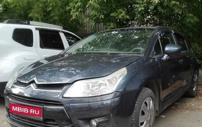 Citroen C4 II рестайлинг, 2010 год, 450 000 рублей, 1 фотография