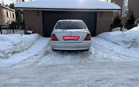 Mercedes-Benz S-Класс, 1999 год, 999 900 рублей, 8 фотография