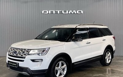 Ford Explorer VI, 2019 год, 3 399 000 рублей, 1 фотография