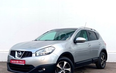 Nissan Qashqai, 2011 год, 955 800 рублей, 1 фотография