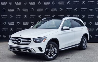 Mercedes-Benz GLC, 2020 год, 3 990 000 рублей, 1 фотография