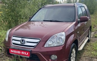 Honda CR-V II рестайлинг, 2005 год, 750 000 рублей, 1 фотография