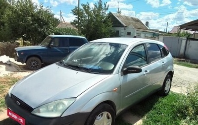 Ford Focus IV, 2004 год, 250 000 рублей, 1 фотография