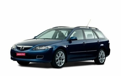 Mazda 6, 2007 год, 520 000 рублей, 1 фотография