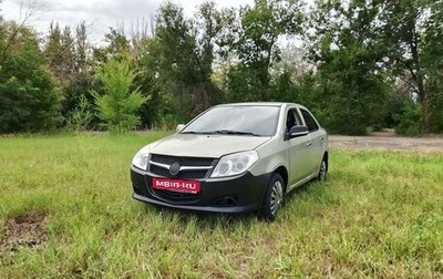 Geely MK I рестайлинг, 2011 год, 275 000 рублей, 1 фотография