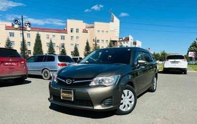 Toyota Corolla, 2014 год, 1 549 999 рублей, 1 фотография